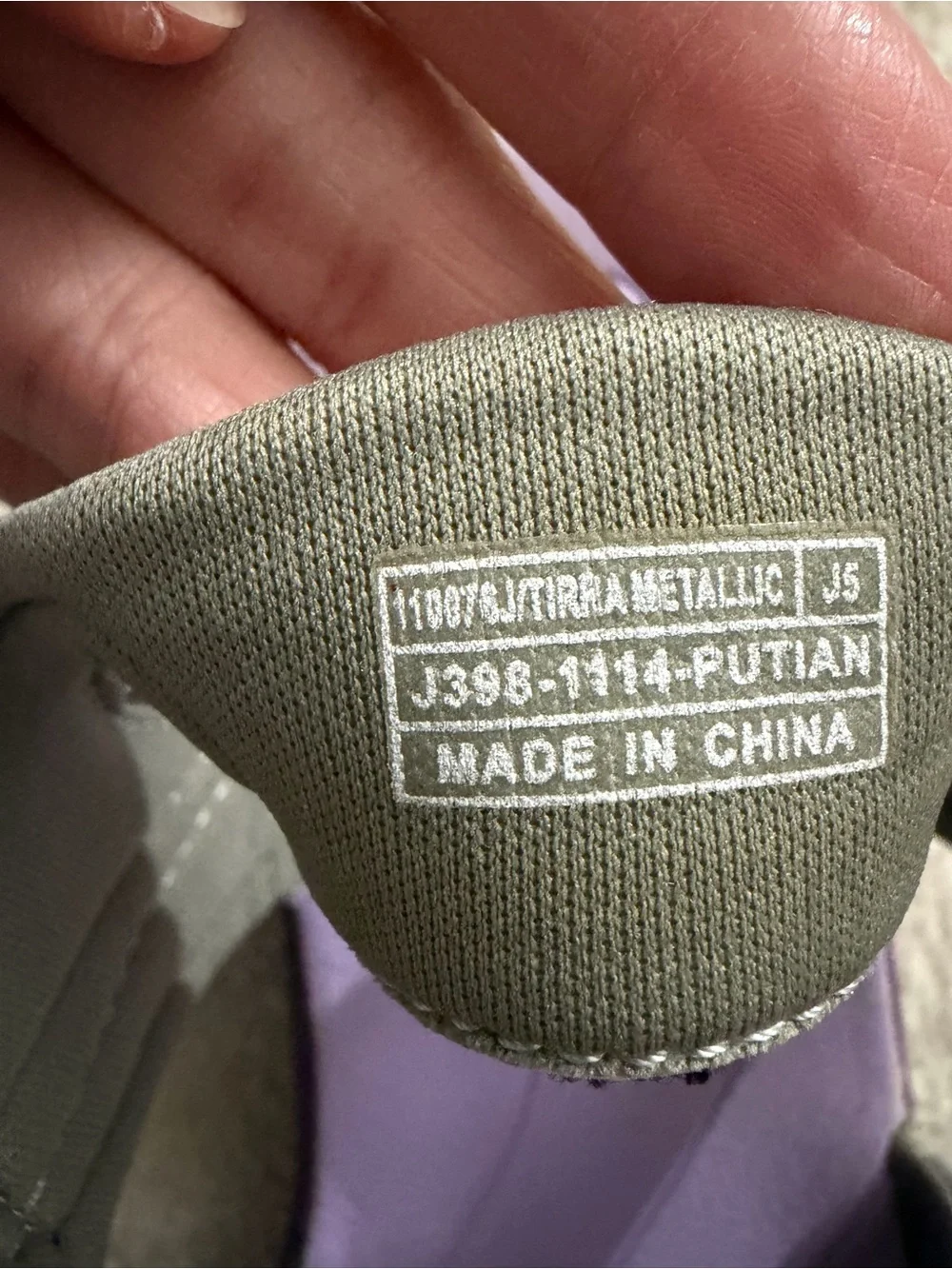 Teva recycled fresh